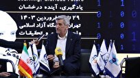 رشد ۵۰ درصدی شرکت‌کنندگان هجدهمین دوره مسابقات بین‌المللی ربوکاپ آزاد ایران