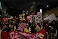 تداوم تظاهرات شهرک‌نشینان علیه نتانیاهو و ادامه جنگ غزه