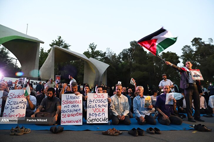 تجمع همبستگی با دانشجویان آمریکایی حامی فلسطین در تهران