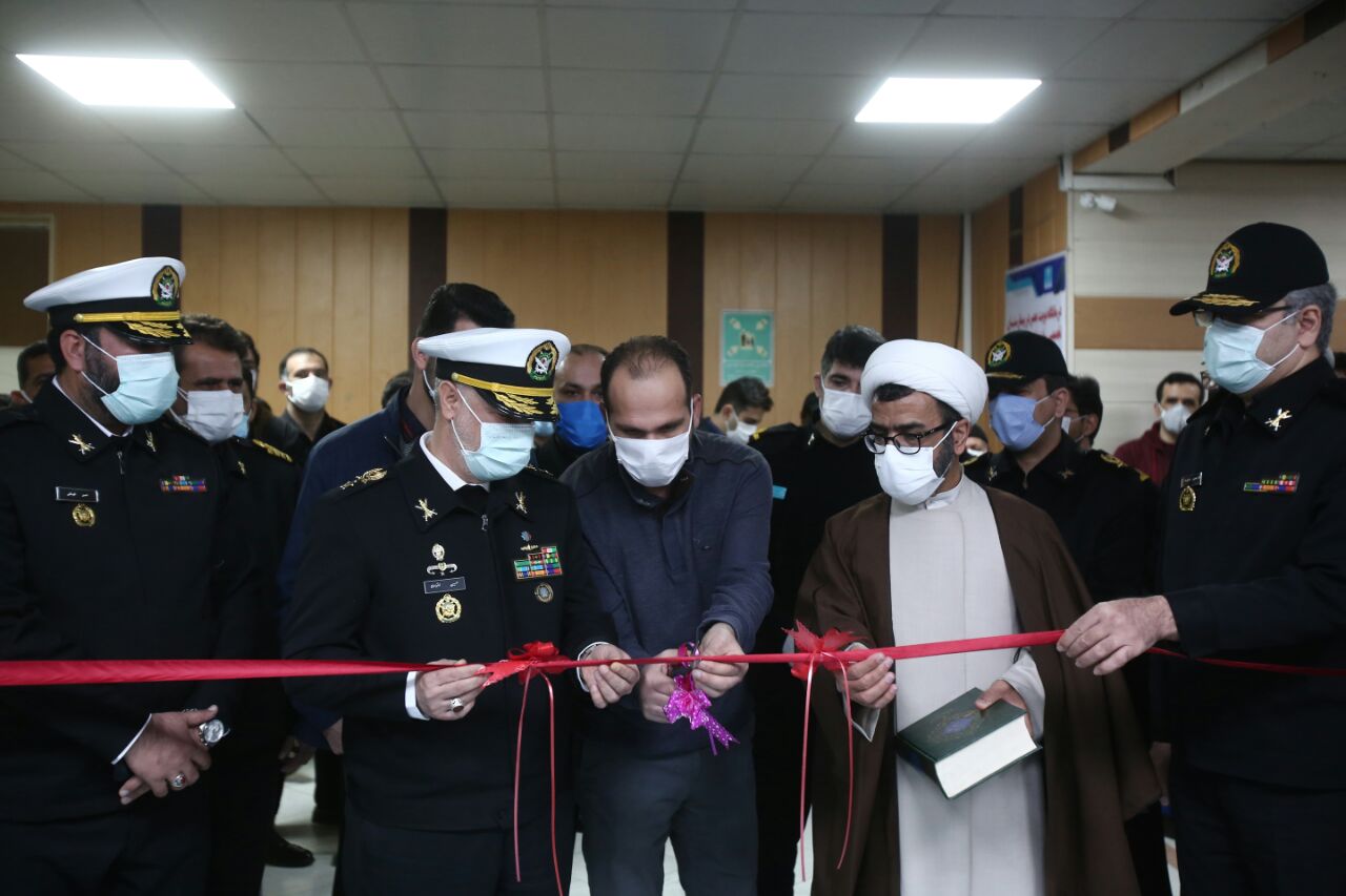 افتتاح بیمارستان نیروی دریایی