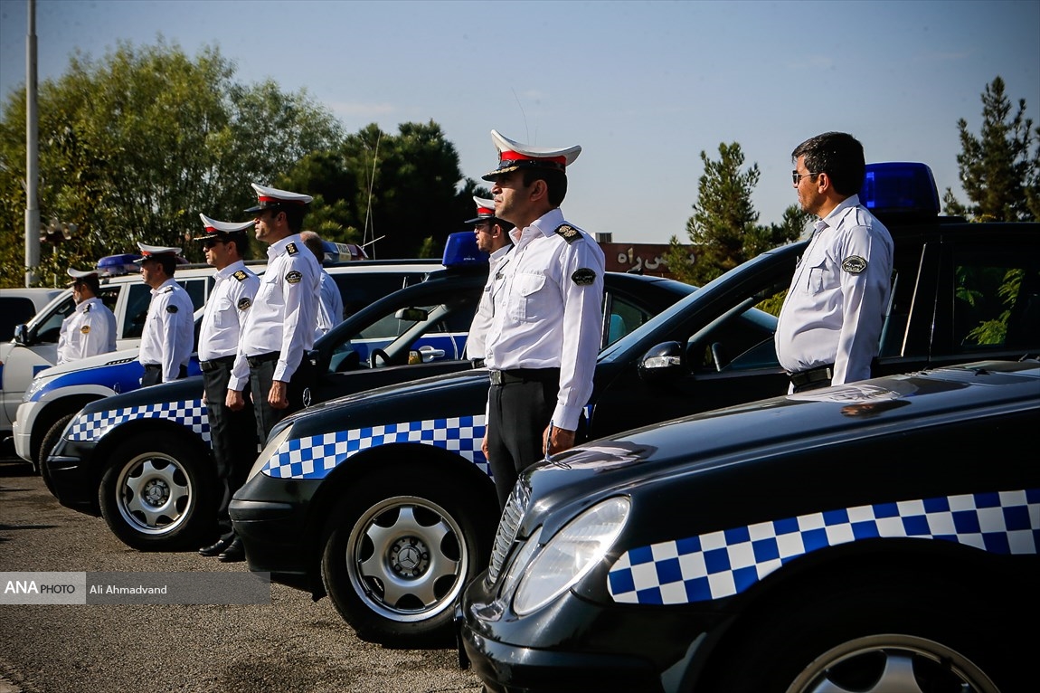 پلیس راهور نیروی انتظامی