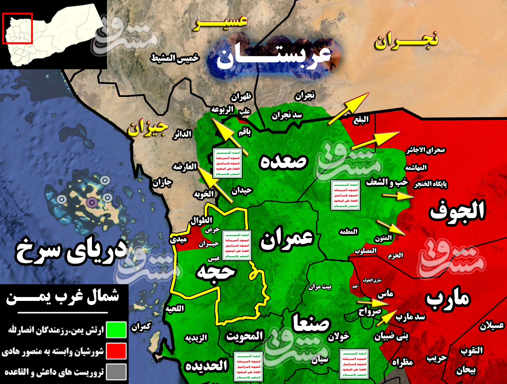 نقشه یمن
