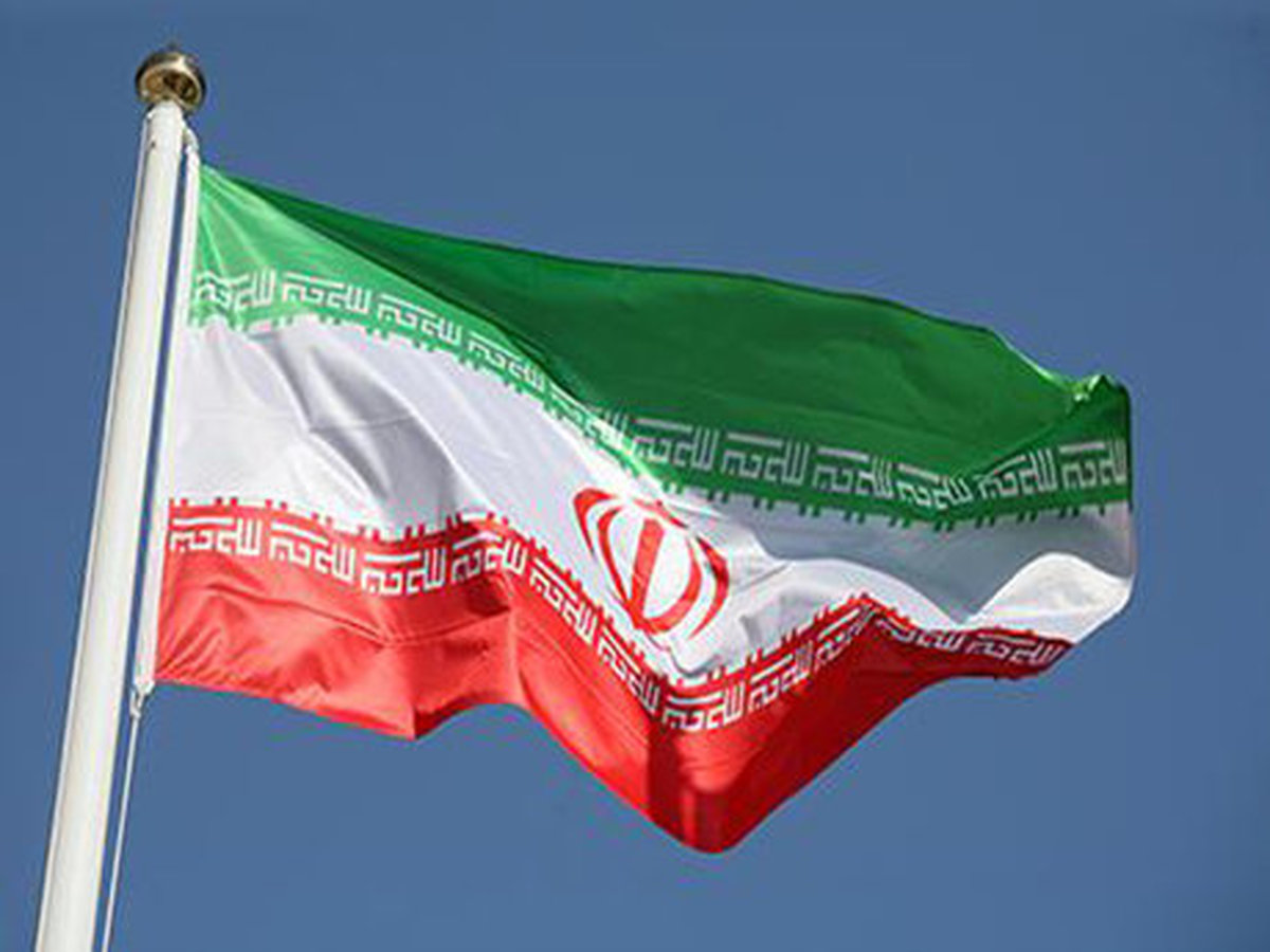 پرچم جمهوری اسلامی ایران