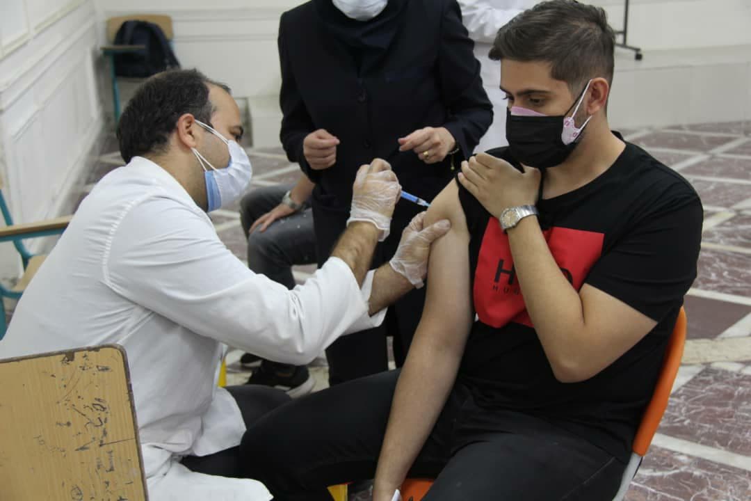 واکسیناسیون دانشگاه علوم پزشکی آزاد اسلامی تهران