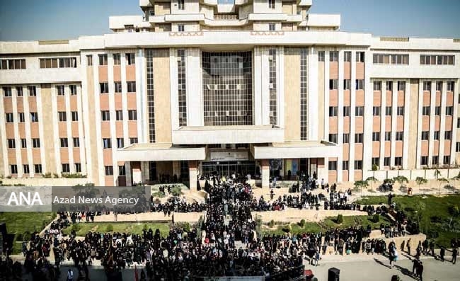 دانشگاه آزاد تهران شمال