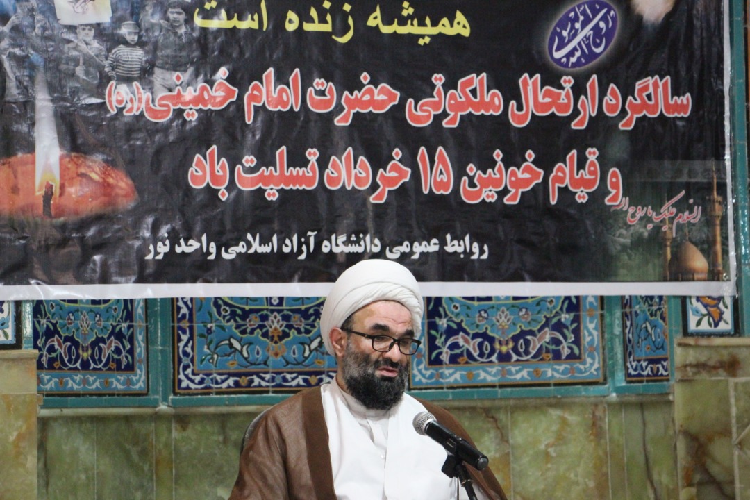 حجت‌الاسلام قنبرعلی احمدی