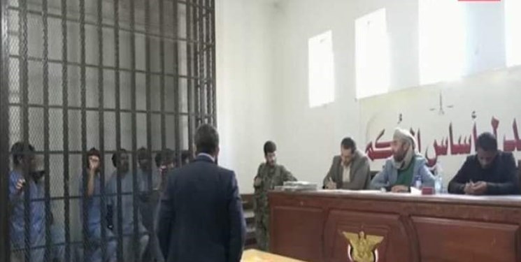 دادگاه یمن