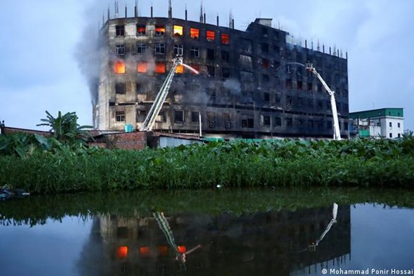 آتش سوزی بنگلادش