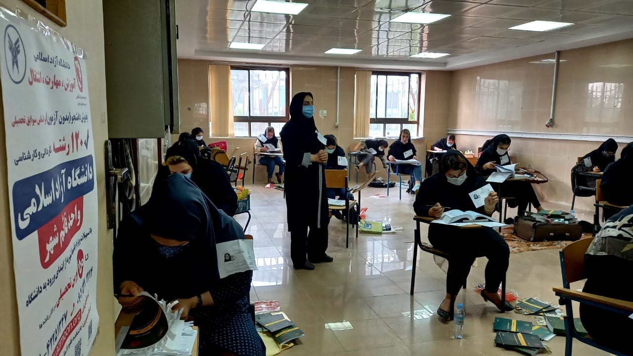 ۷۳۴ داوطلب آزمون مقررات ملی ساختمان در دانشگاه آزاد اسلامی قائم‌شهر رقابت کردند