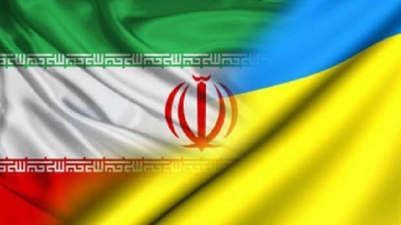 ایران اوکراین