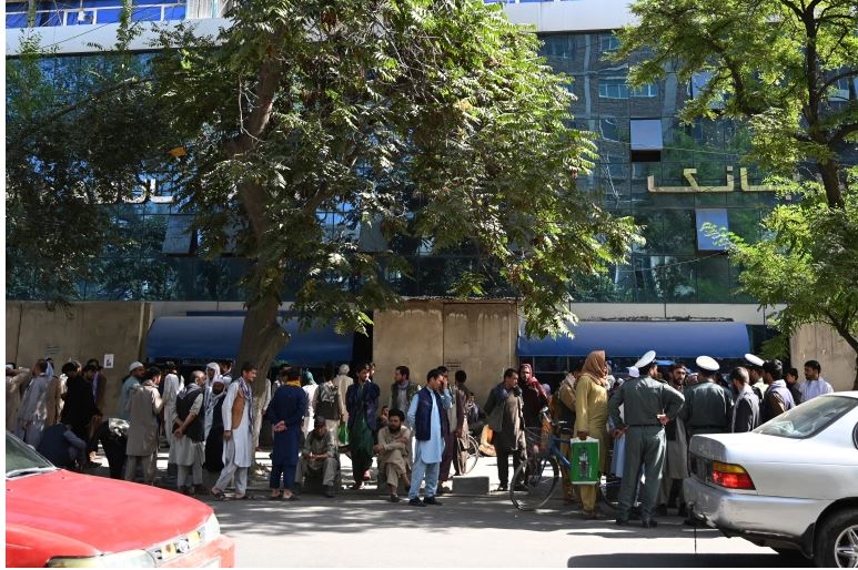 بانک ها در کابل