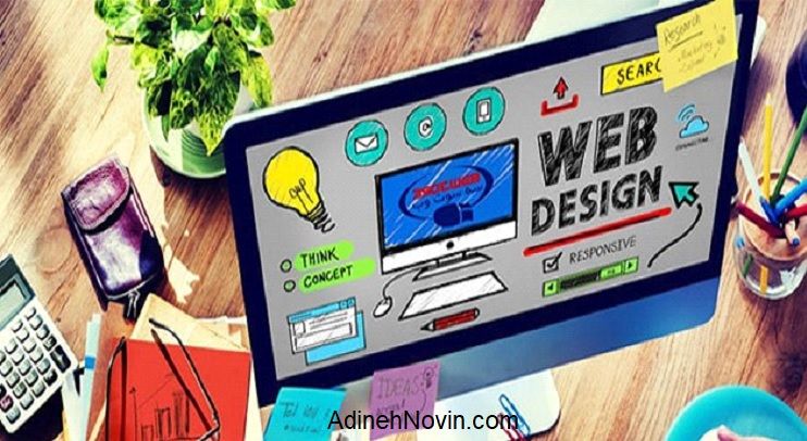 بهترین شرکت طراحی سایت در شیراز