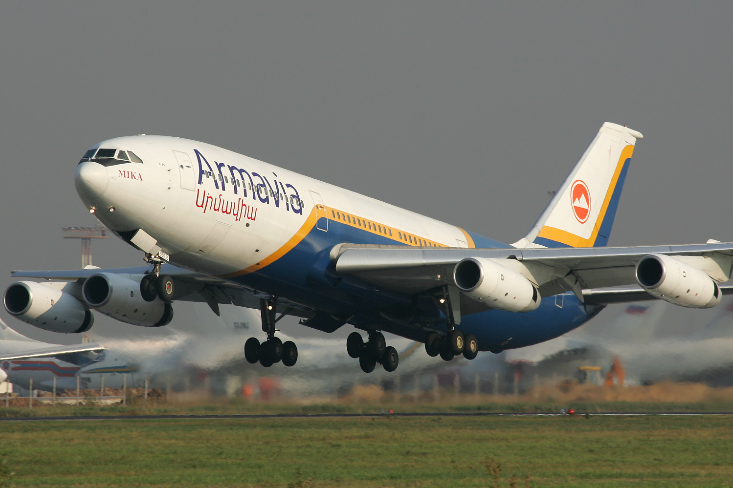 خطوط هوایی ارمنستان
