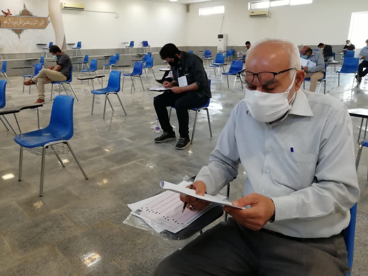 برگزاری آزمون EPT زبان انگلیسی در واحد بوشهر