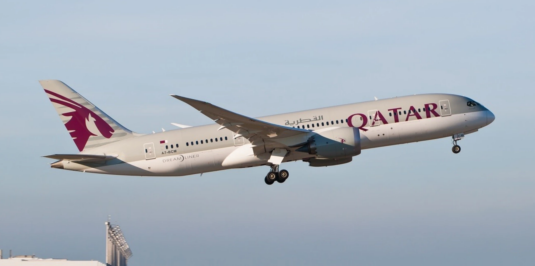 هواپیمای قطر