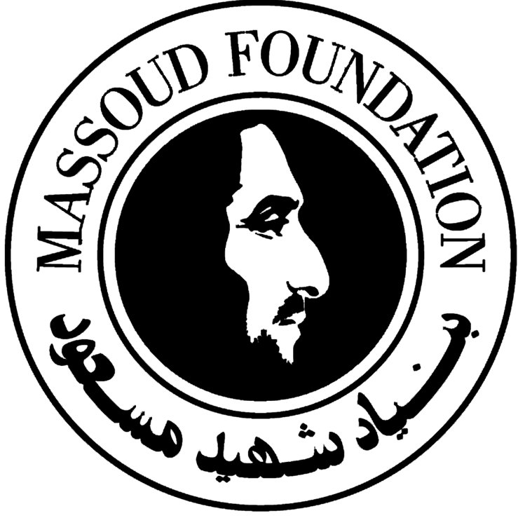 بنیاد احمد مسعود