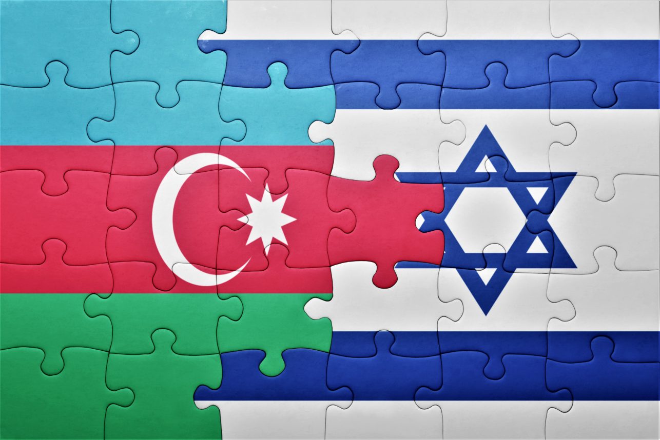 آذربایجان اسرائیل