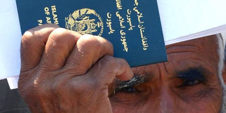 گذرنامه افغانستان