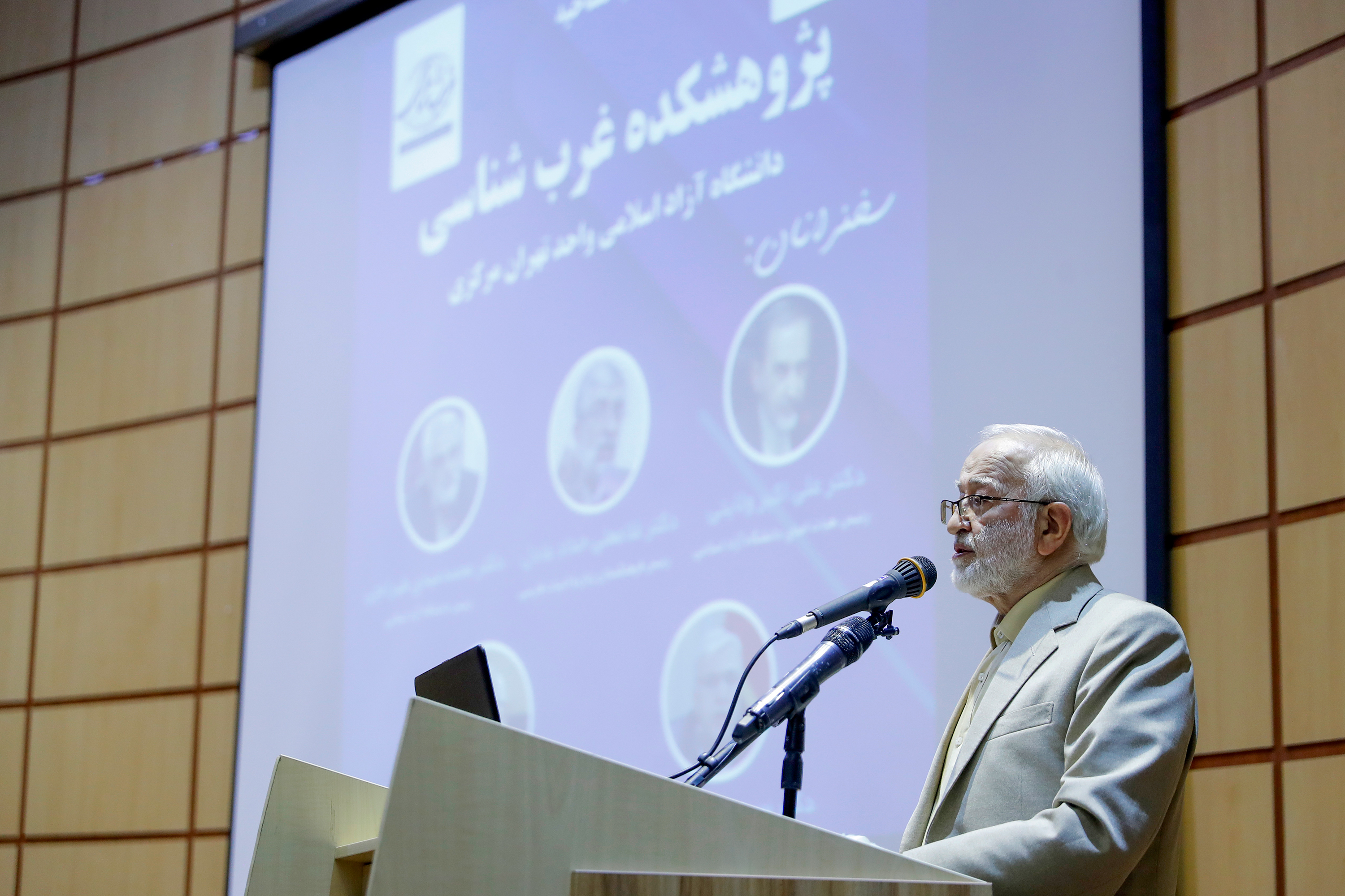 افتتاحیه پژوهشکده غرب شناسی  در واحد تهران مرکزی