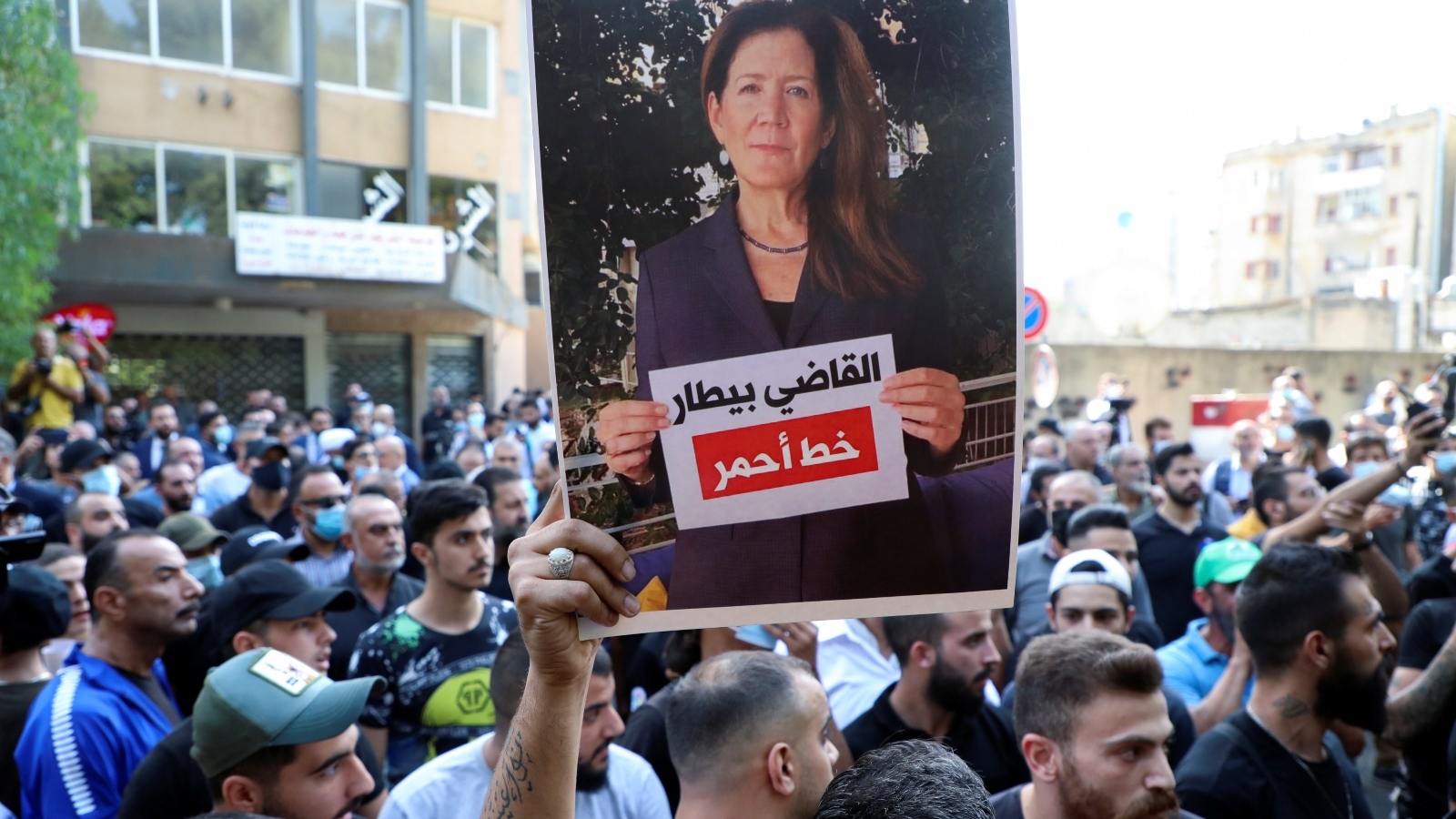 تظاهرات لبنان