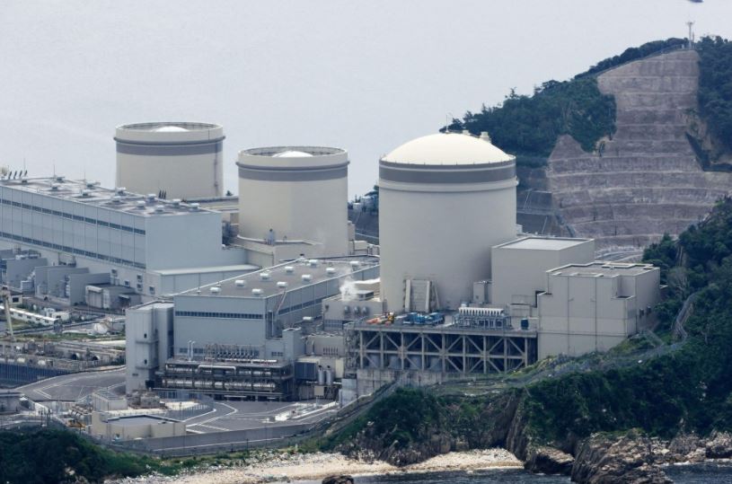 راکتور هسته ای ژاپن