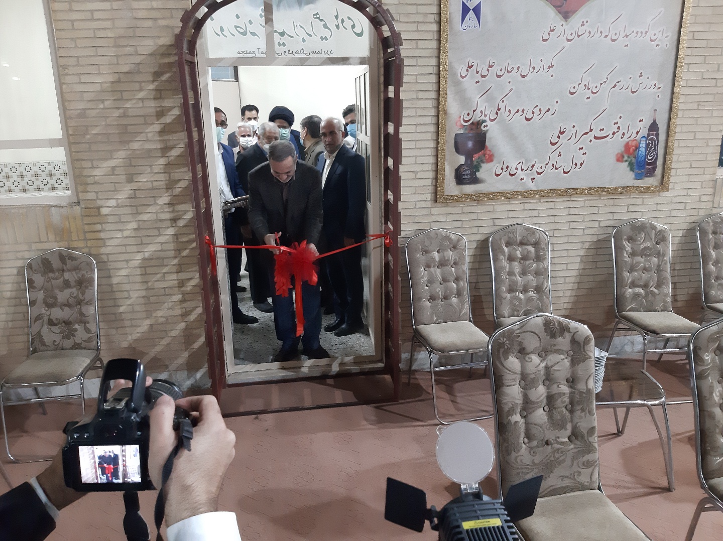 راه‌اندازی زورخانه دانش‌آموزی سما در یزد