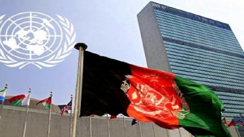 افغانستان سازمان ملل