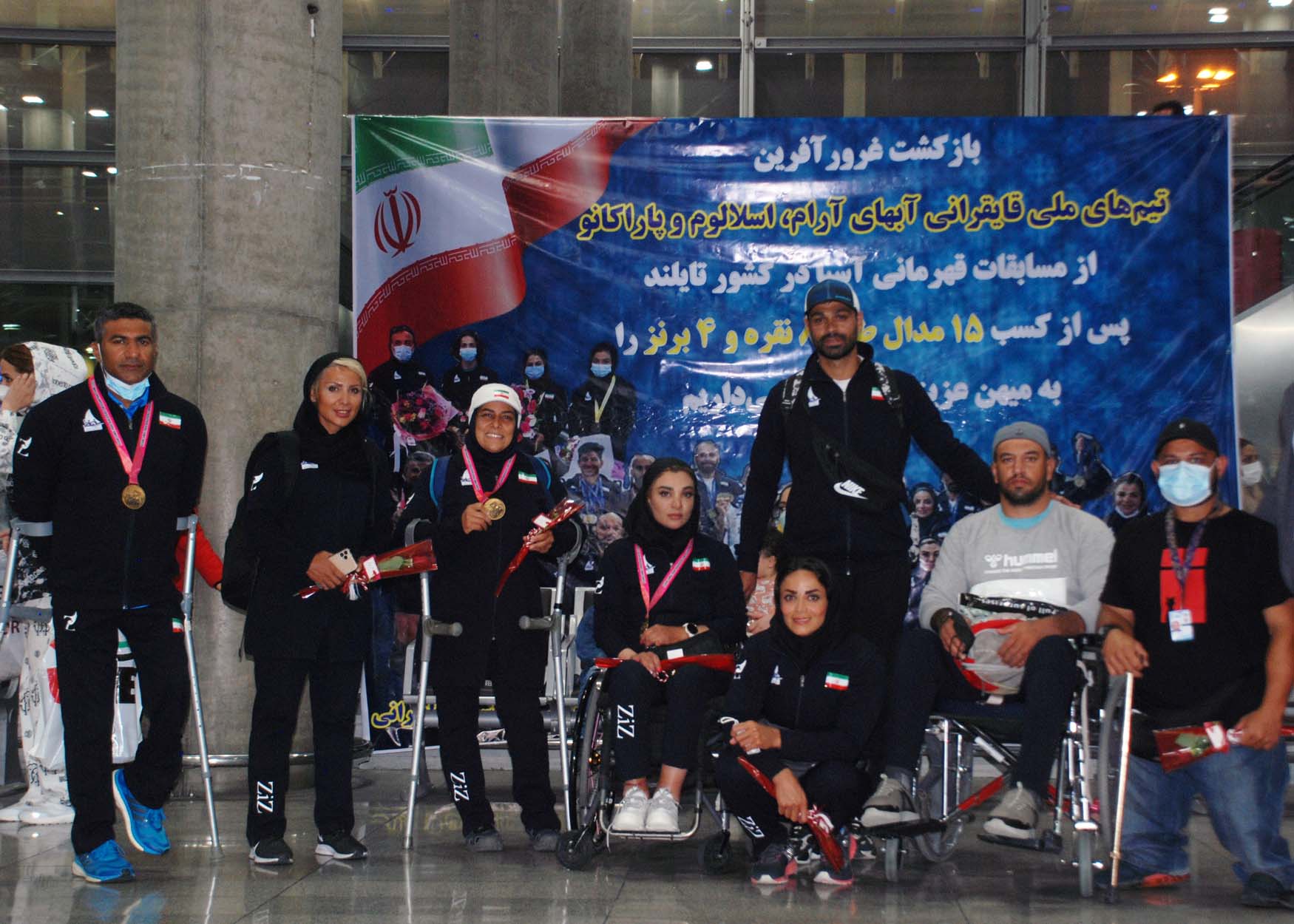 بازگشت تیم‌های ملی پاراکانو و آب‌های آرام به ایران