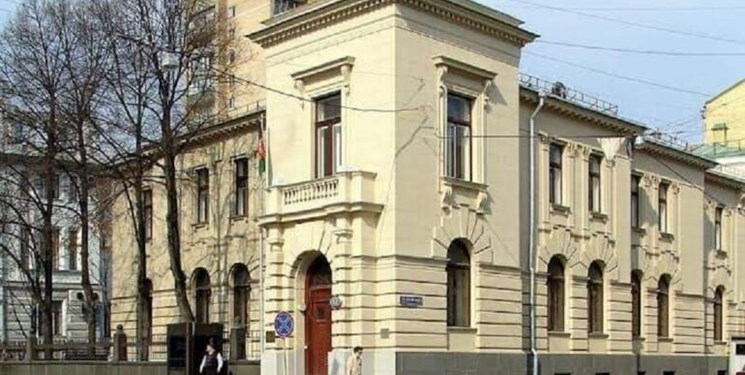 سفارت افغانستان در روسیه