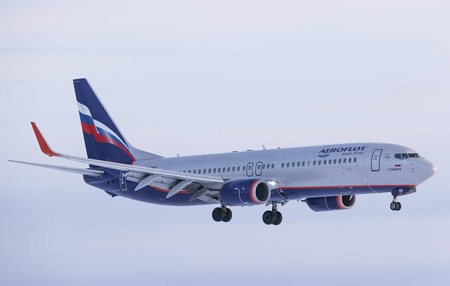 هواپیمایی روسیه