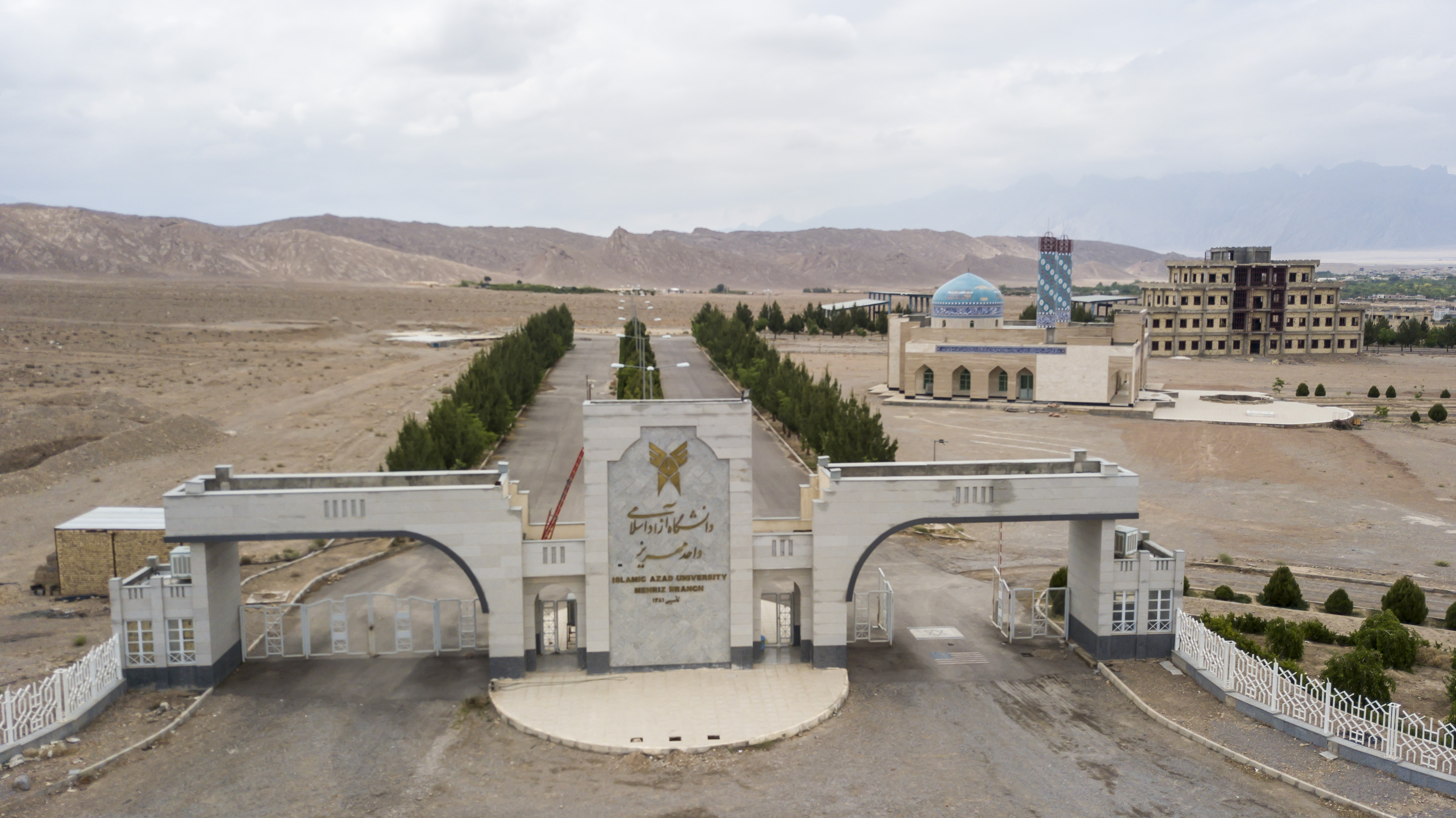 دانشگاه آزاد اسلامی مهریز
