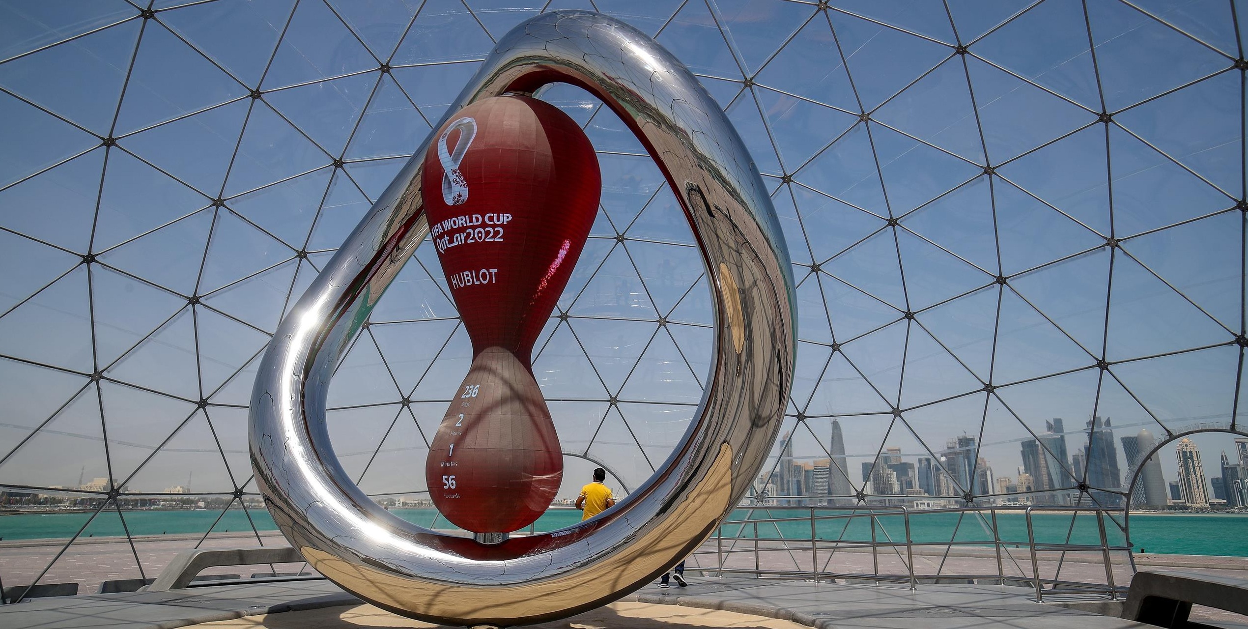 جام جهانی 2022 قطر