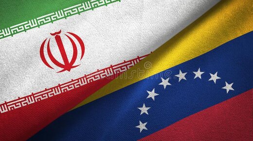 ایران ونزوئلا