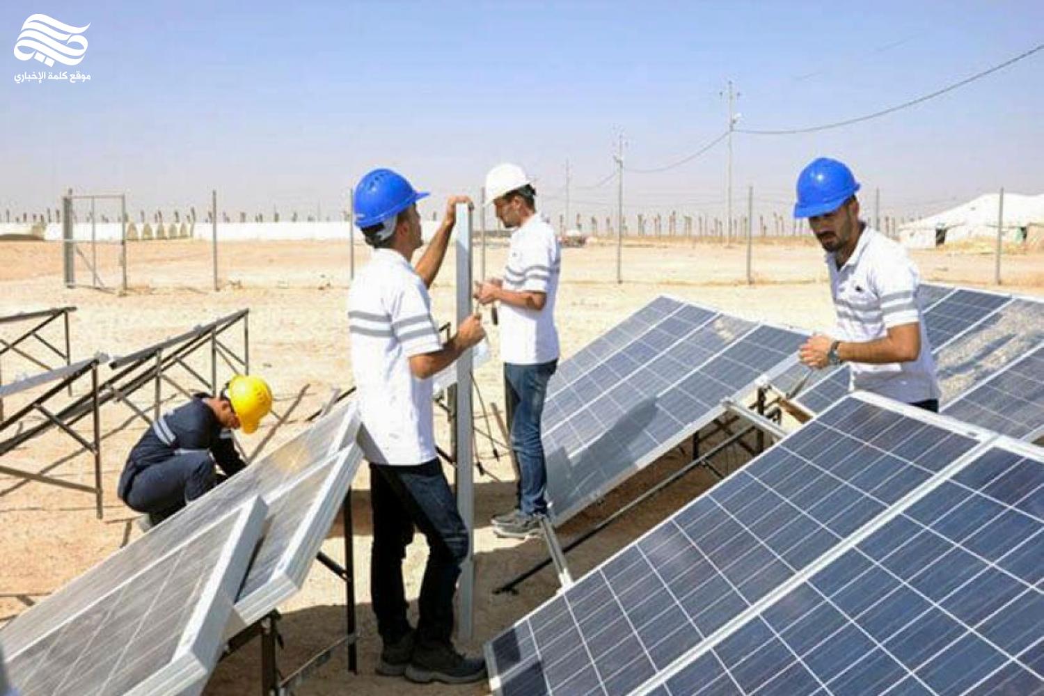 انرژی خورشیدی عراق