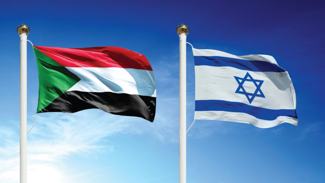 سودان اسرائیل