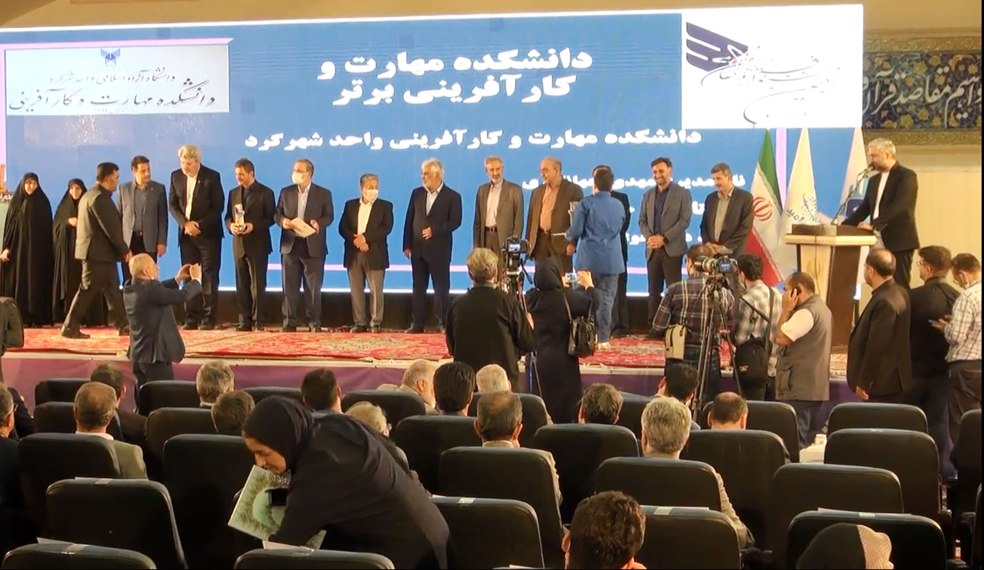 افتخارآفرینی دانشکده دانشگاه آزاد شهرکرد در جشنواره فرهیختگان