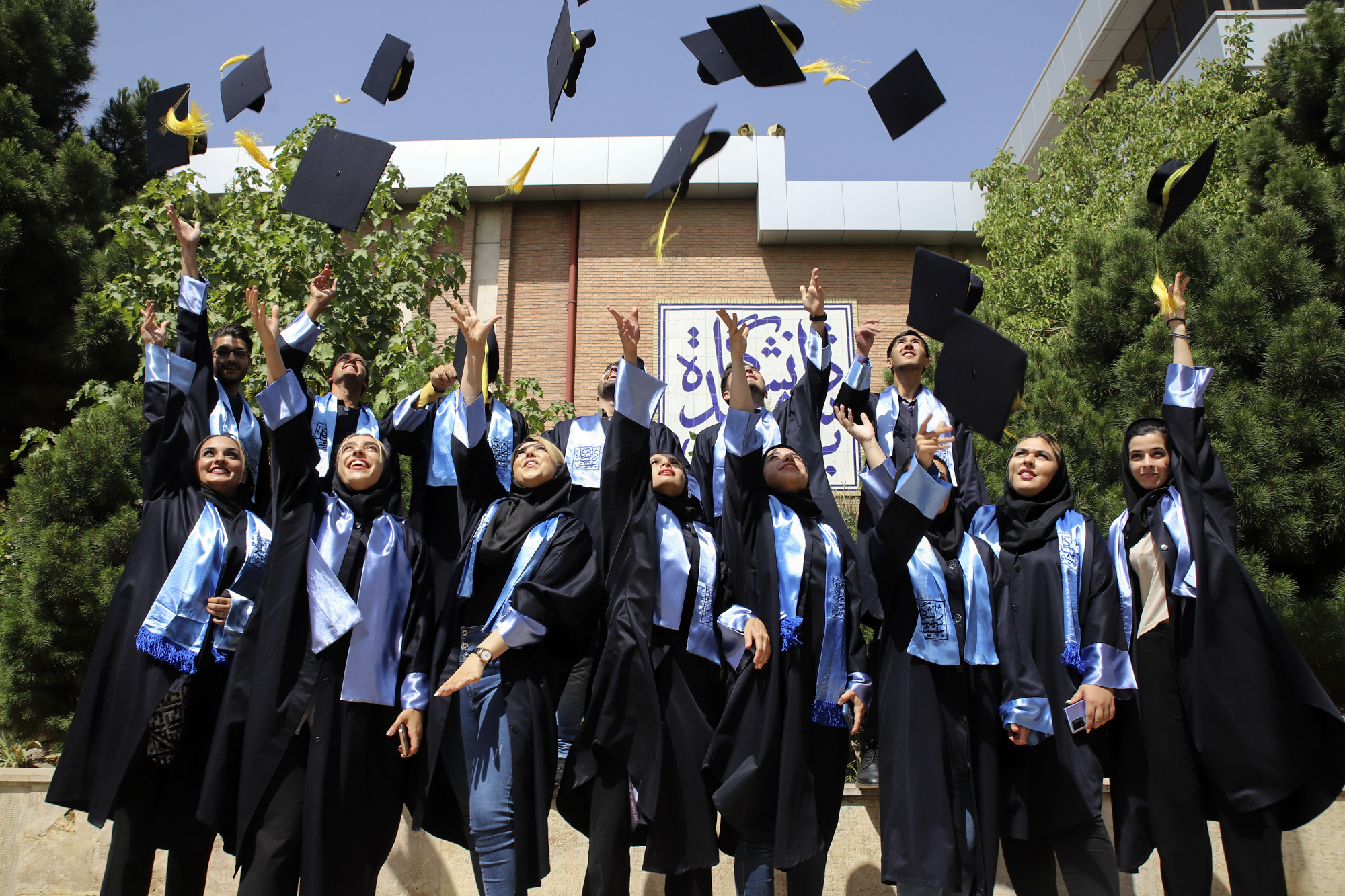 جشن دانش آموختگی دانشجویان دانشگاه شهید بهشتی
