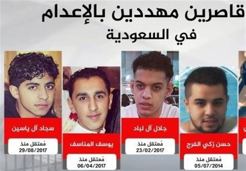 نوجوانان سعودی در صف اعدام