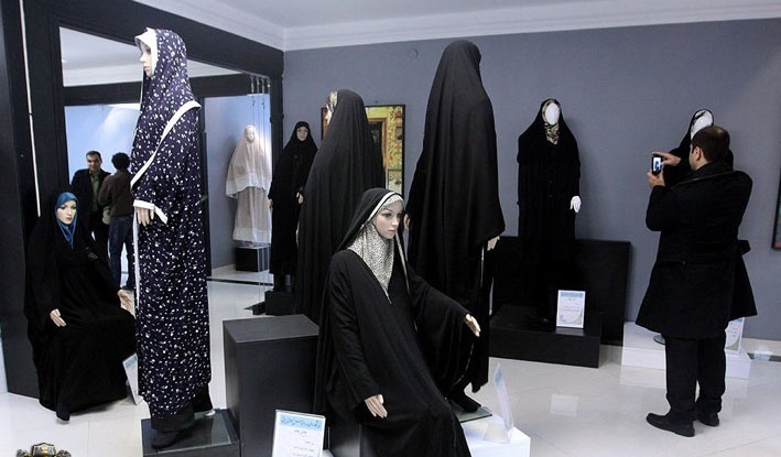 تولیدکننده لباس‌های ایرانی اسلامی