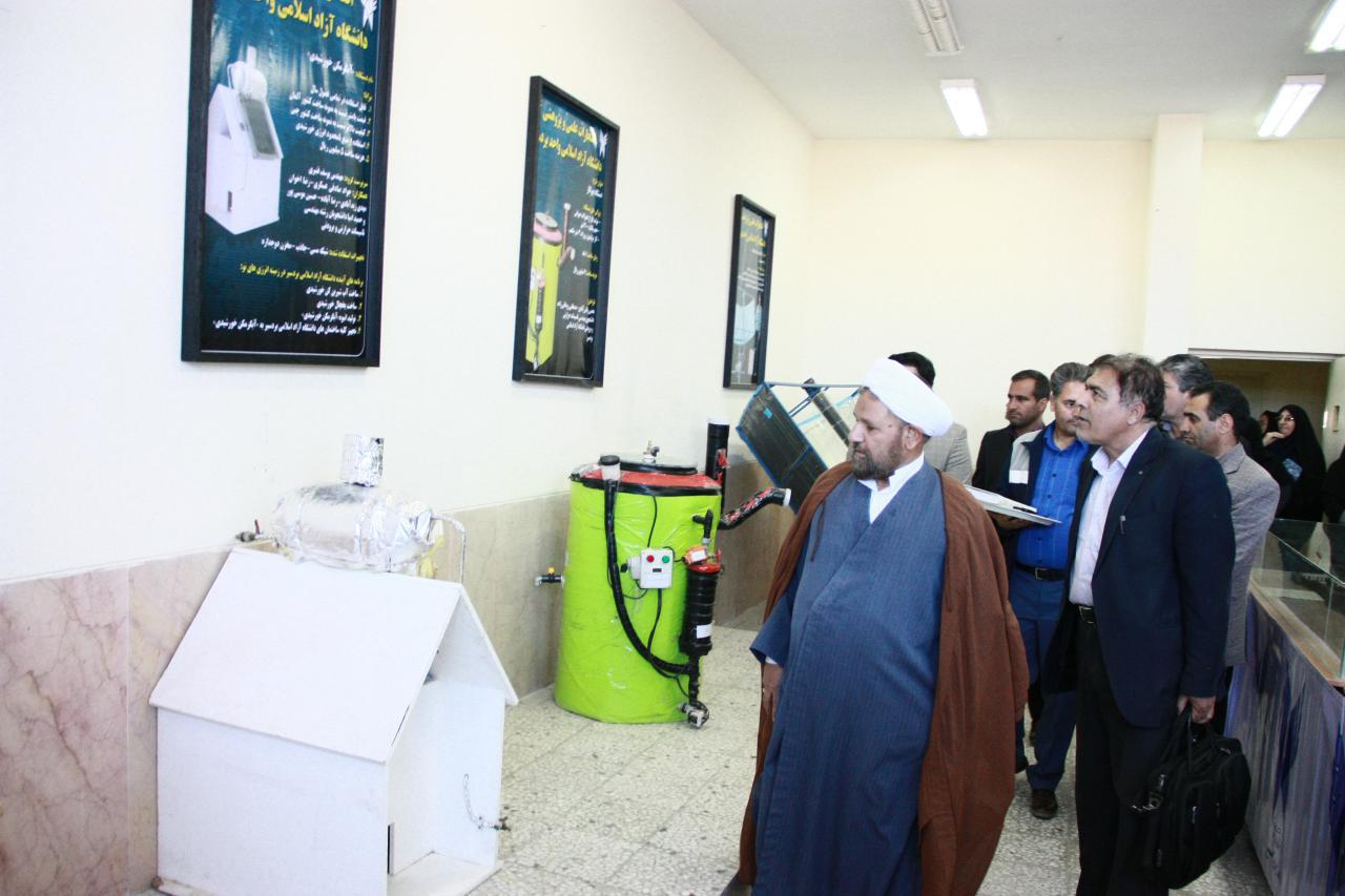 نمایشگاه دائمی اختراعات و ابداعات دانشگاه آزاد اسلامی بردسیر 1.jpg