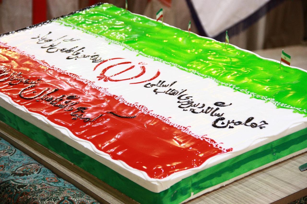 جشن چهلمین سالگرد پیروزی انقلاب اسلامی در دانشگاه آزاد بردسیر 1.jpg