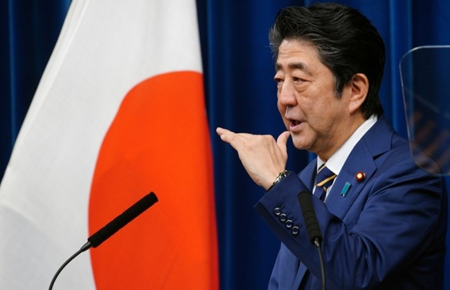japan premier.jpg