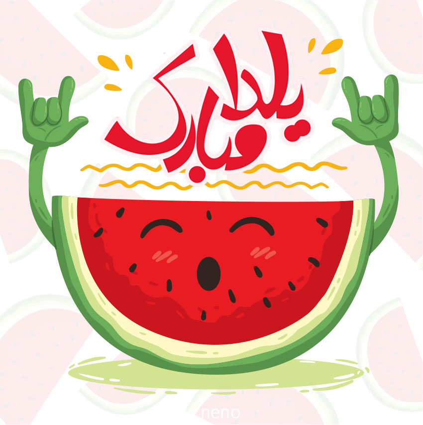 watermelon1.jpg