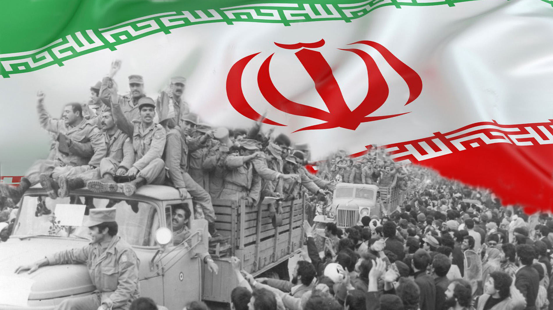 پیروزی-انقلاب-اسلامی-1.jpg