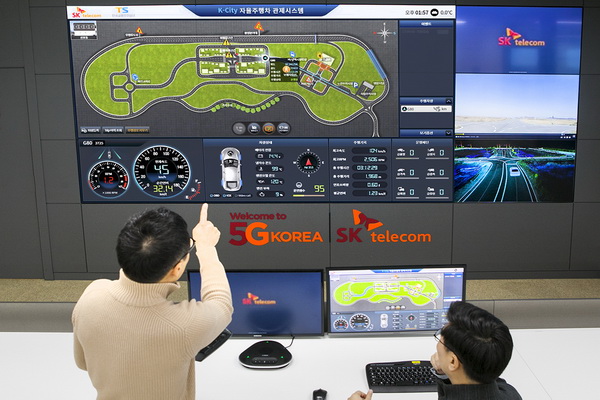 Korea-Unveils-First-5G-Self-Driving-Test-Platform-In-The-World-2.jpg
