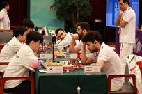 ذهبية تاريخية لإيران في الشطرنج في هانغتشو