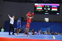 ايران في المركز التاسع في ختام اليوم الخامس بدورة الألعاب الآسيوية