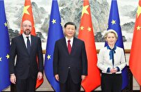 الرئيس الصيني: مستعدون لاتخاذ الاتحاد الأوروبي شريكاً رئيسياً في عدة مجالات
