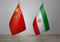 بدعم من مركز التفاعلات الدولية للعلوم والتكنولوجيا؛ وفد تجاري وتقني ايراني يزور الصين