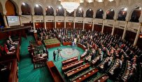 البرلمان التونسي يقترح قانون يجرم التطبيع مع الكيان الصهيوني